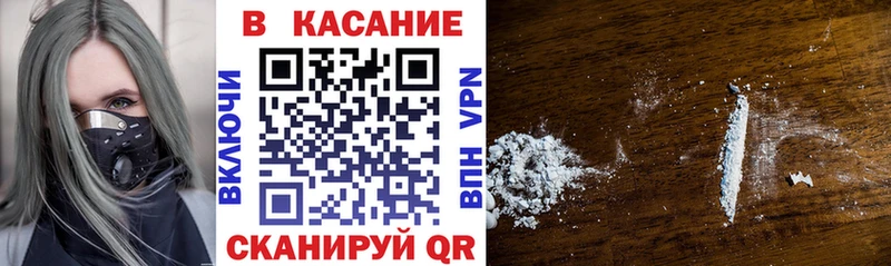 Названия наркотиков Чебоксары Канабис Меф Cocaine Гашиш