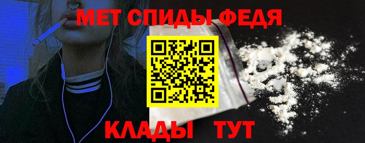 Галлюциногенные грибы Чебоксары