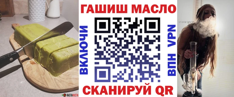 Cannafood марихуана  Чебоксары 