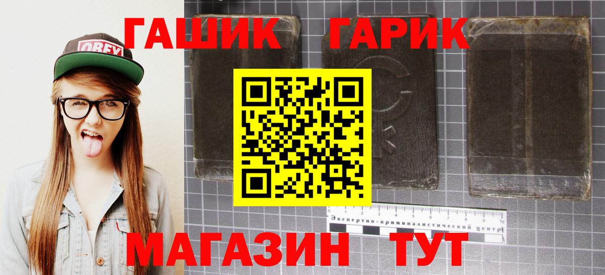 МДМА Чебоксары