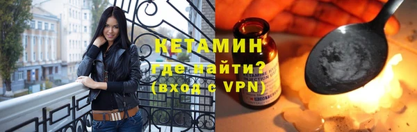 МДМА Нея