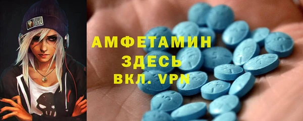 эйфоретик Нефтегорск