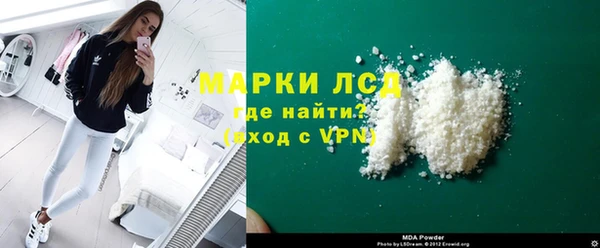эйфоретик Нефтегорск