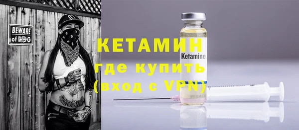МДМА Нея
