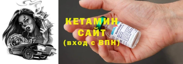 МДМА Нея