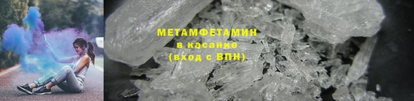эйфоретик Нефтегорск
