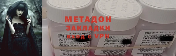 эйфоретик Нефтегорск