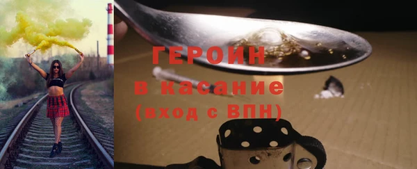 кокаин премиум Нефтекумск