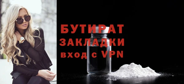 МДМА Нея
