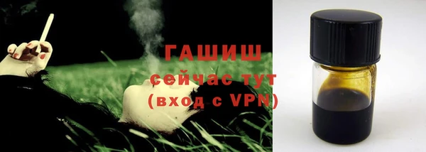 кокаин премиум Нефтекумск