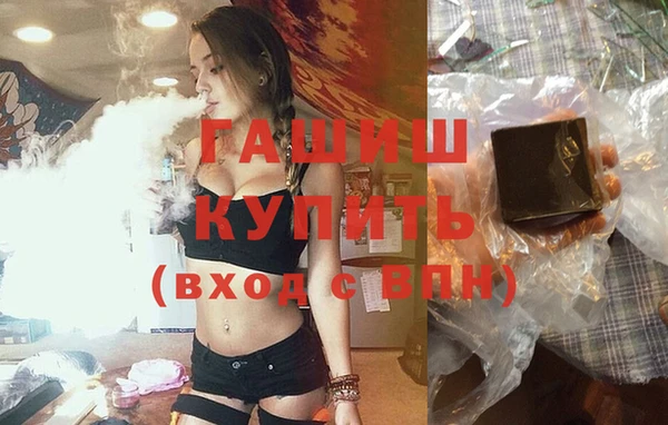 эйфоретик Нефтегорск