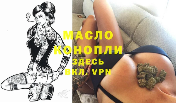 кокаин премиум Нефтекумск