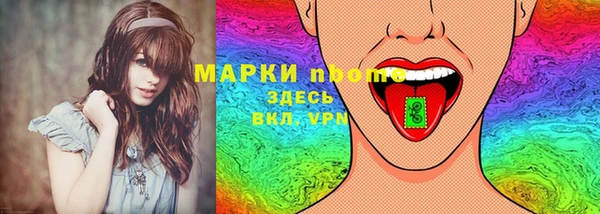 кокаин премиум Нефтекумск