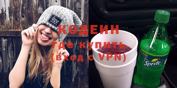 кокаин премиум Нефтекумск