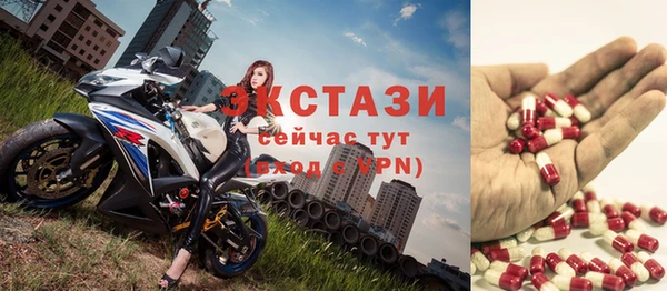 эйфоретик Нефтегорск