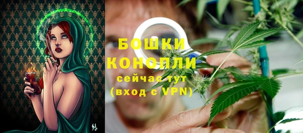 МДМА Нея