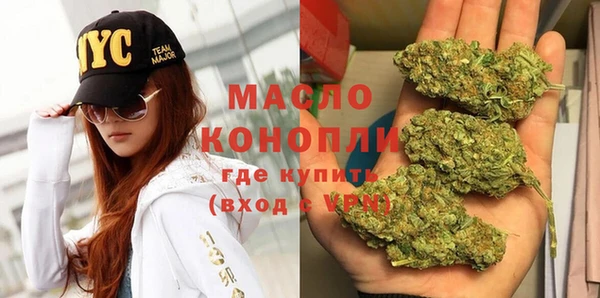 МДМА Нея