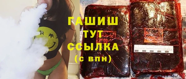 МДМА Нея