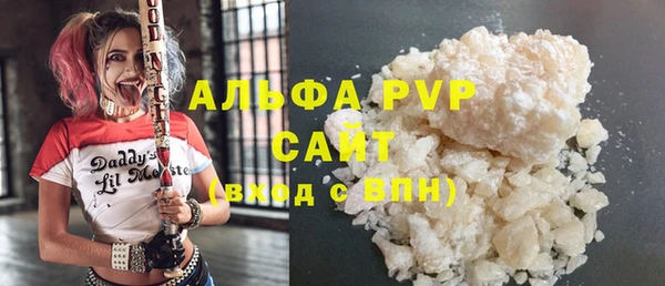 МДМА Нея