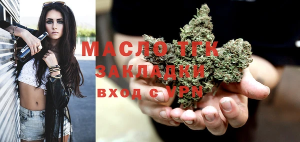 кокаин премиум Нефтекумск