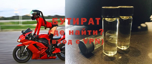 кокаин премиум Нефтекумск