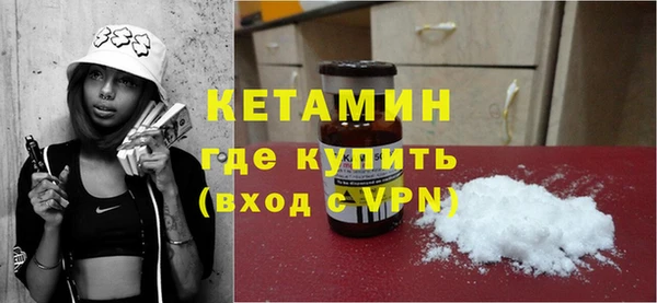 трава Надым