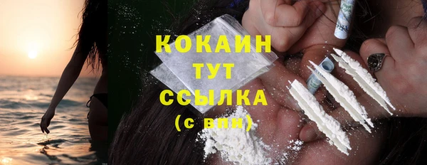 МДМА Нея