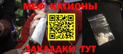 первитин Дубна