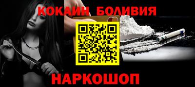 первитин Дубна