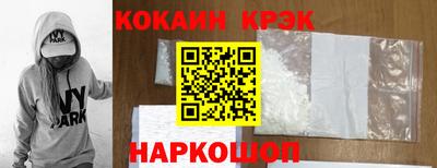первитин Дубна