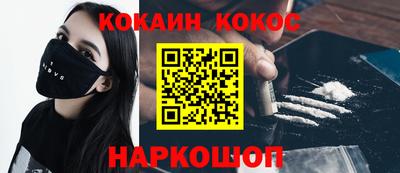 MDMA Premium VHQ Балашиха