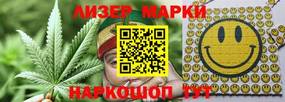 дмт Донской