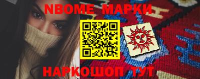 MDMA Premium VHQ Балашиха