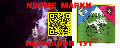 MDMA Premium VHQ Балашиха