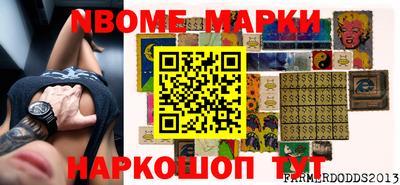 MDMA Premium VHQ Балашиха