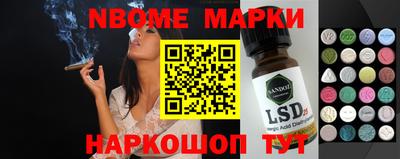 MDMA Premium VHQ Балашиха