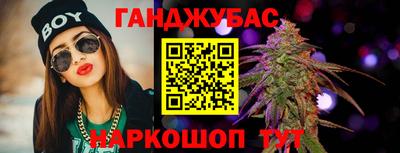 дмт Донской