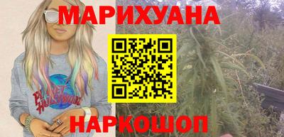 первитин Балаково