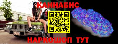 первитин Дубна