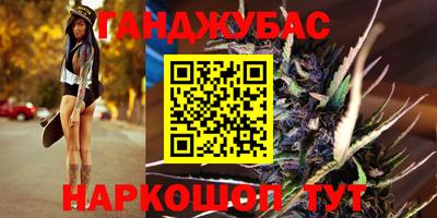 прущий лед Донецк