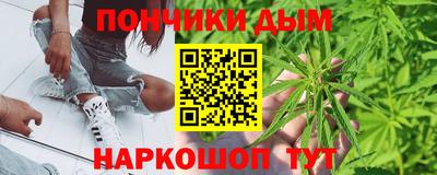 первитин Дубна