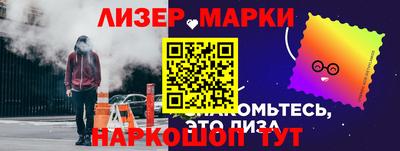 MDMA Premium VHQ Балашиха