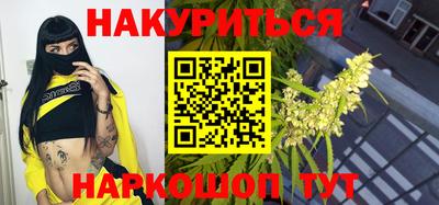 первитин Дубна