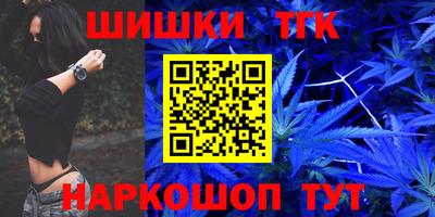 дмт Донской