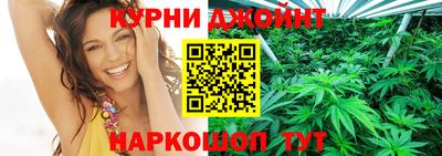 дмт Донской
