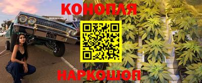 MDMA Premium VHQ Балашиха