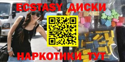 MDMA Premium VHQ Балашиха