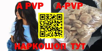дмт Донской