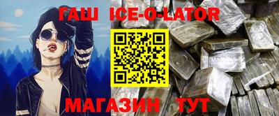 первитин Дубна