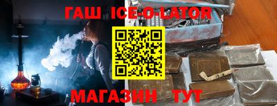 дмт Донской